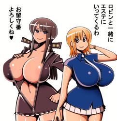 2girls alternate_version_available black_eyes black_hair blue_eyes blush breasts female female_only highres huge_breasts japanese_text leather_minidress looking_at_viewer multiple_girls nami nami_(one_piece) navel new_(artist) new_(hadashinogen) nico_robin no_bra no_panties one_piece open_jacket orange_hair pre-timeskip revealing_clothes shiny_skin skimpy tagme text translation_request water_7