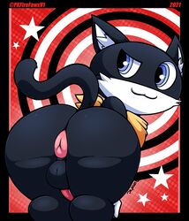 morgana (persona) from atlus by pkfirefawx