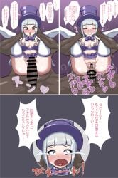 Castro 503 (Artist) Rule 34 Image