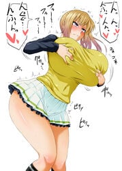 ahemaru big_breasts blonde_hair blush breast_grab breast_squeeze breasts curvy erect_nipples eyes_rolling_back female female_only groping_breasts groping_self groping_through_clothes huge_breasts kawakami_mai miniskirt musaigen_no_phantom_world nipples_visible_through_clothing school_uniform schoolgirl self_fondle side_ponytail solo solo_female sweater thick_thighs