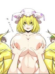 1girls Rule 34 Image