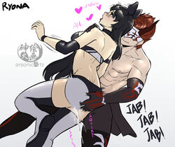 adam_taurus arsonichawt blake_belladonna bull_horns catgirl faceless_male fingering male rwby wrestling