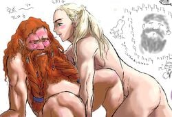 color dwarf elf gay gimli legolas lord_of_the_rings male male_only middle_earth multiple_males yaoi