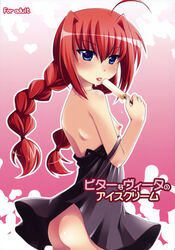 anime_style ass breasts clothed clothing female female_only holding_object human looking_aside mahou_shoujo_lyrical_nanoha_a's mahou_shoujo_lyrical_nanoha_strikers pale_skin side_view small_breasts solo standing tagme vita