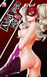 ann_takamaki ass blonde_hair blue_eyes breasts female layerx3 layerx3 persona persona_5 solo solo_female solo_focus standing thigh_boots twintails