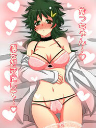 1girls bed big_breasts blush bra choker female female_deku female_only genderswap green_hair hair_ornament heart hearts hourglass_figure imminent_sex izuku_midoriya japanese_text looking_at_viewer lying_on_back lying_on_bed my_hero_academia panties rule_63 shirt shirt_down shoulder_length_hair stockings text translation_request underwear yukamarco