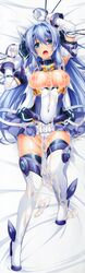 dakimakura inoino kouyoku_senki_exs-tia_3 tagme