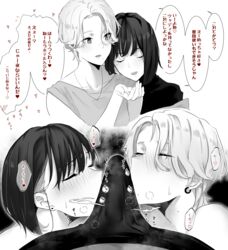 2girls absurdres bangs blush bulge closed_eyes earrings erection erection_under_clothes hair_between_eyes highres jewelry kagto_(alterna) mole mole_on_neck monochrome multiple_girls necklace orientation_play original penis short_hair smelling smelling_penis