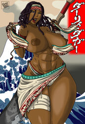 abs african african_female big_breasts breasts busty dark-skinned_female dark_skin darli_dagger dreadlocks female female_focus hourglass_figure muscular muscular_female purple_hair samurai_shodown skimpy skimpy_clothes snk solo tagme tonynoob wide_hips