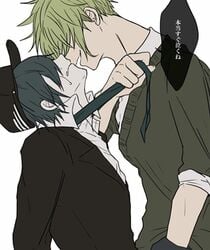 2boys blue_hair clothed clothing color danganronpa danganronpa_v3 dominant_male domination gay green_hair light-skinned_male looking_up male/male male_only pale_skin pulling pulling_clothing pulling_tie rantaro_amami saihara_shuuichi side_view smirk straight_hair suggestive tears translation_request unbuttoned white_background yaoi