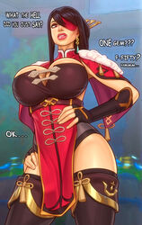 1girls beidou_(genshin_impact) big_breasts boots brown_hair english_text genshin_impact lips long_hair looking_at_viewer mikiron patch thick_lips thigh_boots wide_hips wide_thighs