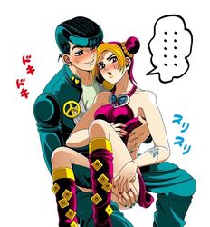 jolyne kujo from diamond is unbreakable