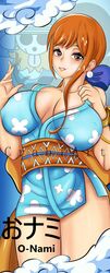 nami (one piece) from one piece by crabiart