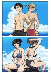 asai akira from grand blue by reiquant