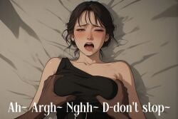2026 ai_assisted ai_generated bangs breast_grab breast_press breast_squeeze breasts_focus breasts_squeezed_together crying eyes_closed female_focus female_teacher femsub hands_grab hands_on_breasts imminent_penetration imminent_sex maledom maledom/femsub masochism masochist masochistic_female on_bed ponytail requesting_domination secretly_loves_it secretly_wants_it submissive submissive_female tears_of_desperation tears_of_joy tears_of_pain tears_of_pleasure teasing text text_box verbal_submission wanting_fucked