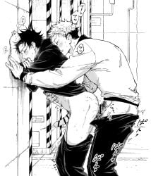 fushiguro megumi from jujutsu kaisen
