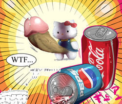 1futa 2ch big_penis coca-cola color colored drink erection futa futa_only futanari futanari_only hello_kitty hello_kitty_(character) hello_kitty_(series) huge_cock hyper_penis japanese_text kitty_white large_penis mona musical_note object_focus overalls paheal penis pepsi precum rule_34_(paheal) sanrio soda soda_can solo solo_futa solo_futanari speech_bubble text what wtf