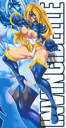 blonde_hair blue_eyes breasts city_of_heroes clothing female invincibelle long_hair torn_clothes