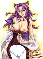 1girls animal_ears areola areolae bangs bare_shoulders blush breasts cameltoe cat_ears cleavage code_geass cornelia_li_britannia embarrassed female kemonomimi_mode large_breasts lipstick long_hair looking_at_viewer makeup milf mizuno_poppo nipple_slip nipples no_bra off_shoulder parted_bangs purple_eyes purple_hair shawl shirt_pull signature sketch solo standing strap_slip thigh_gap thighs undressing