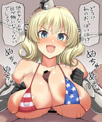 alternate_costume american_flag american_flag_bikini bar_censor bikini black_gloves blonde_hair blue_eyes breasts censored colorado_(kantai_collection) elbow_gloves female flag_print garrison_cap gloves grey_headwear hat headgear kantai_collection kokutou_nikke large_breasts open_mouth paizuri penis short_hair side_braids swimsuit translation_request upper_body