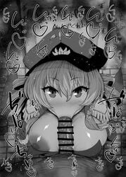 1boy 1girls :>= belial_the_great_flame big_breasts big_penis black_and_white blowjob blowjob_face blush cape censored combatants_will_be_dispatched! dark-skinned_male dark_skin detailed_background dirty drooling erect_nipple erect_nipples eyelashes fellatio fellatio_face hat heart hearts human indoor inside japanese_text kurotama long_hair looking_at_viewer lust male male_pov monochrome oral oral_sex perspective pov room saliva shiny shiny_skin shoulder_pads sketch sound_effects squatting sweat text tied_hair translation_request vacuum-like_fellatio vacuum_blowjob vacuum_fellatio vacuum_suck vein veins veiny veiny_penis