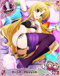 asia_argento blonde_hair bra high_school_dxd panties shorts thighhighs