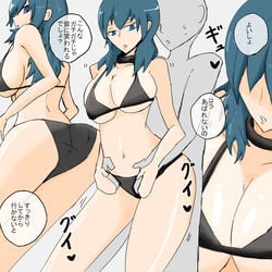 1boy 1girls alternate_breast_size alternate_costume anon ass bald big_breasts bikini black_bikini black_swimsuit blue_eyes blue_hair breasts byleth_(fire_emblem) byleth_(fire_emblem)_(female) cleavage color emotionless expressionless faceless_male female fire_emblem fire_emblem:_three_houses heart huge_breasts imminent_sex inviting_to_sex japanese_text kazushige large_ass large_breasts male medium_hair nintendo notes_translation sideboob straight swimsuit testicles text thin_arms translated underboob