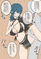 1boy 1girls alternate_breast_size alternate_costume bald big_breasts bikini black_bikini black_swimsuit blue_eyes blue_hair blush breasts byleth_(fire_emblem) byleth_(fire_emblem)_(female) byleth_(summer)_(fire_emblem)_(female) cape cleavage color faceless_male female fire_emblem fire_emblem:_three_houses fire_emblem_heroes huge_breasts japanese_text kazushige large_breasts male medium_hair nintendo notes_translation sex shushing sideboob sound_effects straight sweat swimsuit teacher_and_student teal_hair testicles text translated