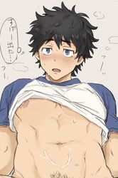 1boy after_ejaculation akiramoimoi black_hair blue_eyes blue_shirt blush clothes_lift cum cum_on_body highres implied_sex looking_at_viewer male_focus male_only nipples open_mouth shirt shirt_lift short_hair simple_background solo spread_legs takemichi_hanagaki tokyo_revengers translation_request two-tone_shirt upper_body white_shirt