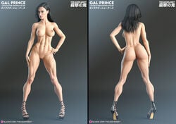 3d abs anus ass athletic athletic_female big_breasts black_eyes black_hair breasts bubble_butt busty female female_focus female_only front_view gal_gadot gal_prince high_heels hourglass_figure long_hair naked_footwear naked_heels navel nude nude_female nudity pose posing pussy rear_view shaved_pussy solo thejaderabbit vagina wide_hips