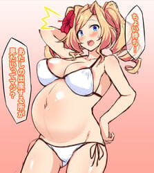 areola_slip big_breasts bikini blonde_hair blue_eyes blush female female_only flower_in_hair hand_on_hip honolulu_(kantai_collection) japanese_text kantai_collection mizunoe_kotaru open_mouth pregnant solo surprised sweatdrop swimsuit twintails white_bikini