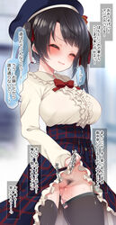 absurdres bangs beret black_hair blue_eyes blue_headwear blue_skirt blush bow bowtie breasts buttons center_frills closed_eyes clothes_lift commentary_request cowboy_shot embarrassed facing_viewer female female_pubic_hair frilled_shirt frilled_shirt_collar frilled_skirt frills fujisaki_hikari hair_ribbon hat high-waist_skirt highres hololive hololive_gen_2 hololive_japan large_breasts lifted_by_self long_hair long_sleeves meme_attire no_panties object_insertion oozora_subaru plaid plaid_skirt pubic_hair pussy pussy_juice red_neckwear ribbon sex_toy shirt skirt skirt_lift solo speech_bubble sweat swept_bangs thighhighs translation_request twintails uncensored vaginal_object_insertion vaginal_penetration vibrator vibrator_in_thighhighs vibrator_under_clothes virgin_killer_outfit virtual_youtuber white_shirt