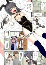 azusagawa_kaede azusagawa_sakuta ballgag bondage bunny_ears gag gagged sakurajima_mai seishun_buta_yarou_wa_bunny_girl_senpai_no_yume_wo_minai tagme