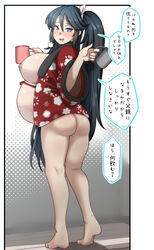 ass big_breasts black_hair blue_eyes blush female female_only full_body hanten_(clothes) isuzu_(kantai_collection) japanese_clothes kantai_collection long_hair looking_at_viewer looking_back no_bra no_panties ponytail pregnant ryuun_(stiil) sideboob solo standing translated