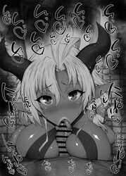 1boy 1girls bare_shoulders big_breasts big_penis black_and_white blowjob blush censored combatants_will_be_dispatched! dark-skinned_female dark-skinned_male dark_skin demon demon_girl detailed_background drooling eyelashes fellatio heart heine_of_the_flames horn humanoid indoor inside kurotama long_hair looking_at_viewer male male_pov oral oral_sex paizuri pointy_ears room saliva shiny shiny_skin sketch sound_effects squatting sweat text tongue_out vein veins veiny veiny_penis