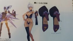 concept_art official_art t-elos tagme xenoblade_chronicles_2 xenosaga