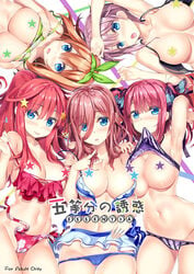 5girls artist_request big_breasts bikini blue_eyes blush breasts breasts_out brown_hair go-toubun_no_hanayome happy looking_at_viewer multiple_girls nakano_ichika nakano_itsuki nakano_miku nakano_nino nakano_yotsuba nipples open_mouth orange_hair panties pink_hair purple_hair quintuplets red_hair short_hair sisters