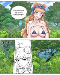 big_breasts blonde_hair blue_eyes breasts female forest korean_text large_breasts league_of_legends luxanna_crownguard manhwa micro_bikini pingya posing space_groove_lux space_groove_series