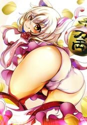 animal_ears anus anus_outline ass blush cameltoe cat_ears cat_girl cat_tail kana_(artist) licking_lips looking_at_viewer looking_back mike_goutokuji multicolored_hair no_pants orange_eyes panties shorts shorts_down shorts_pull tagme tail thighs tongue tongue_out touhou trefoil white_panties