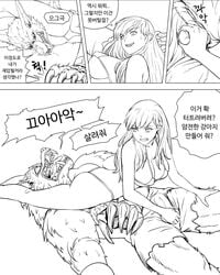 asphyxiation attack ball_crushing ball_grab ballbusting big_breasts black_and_white breasts claws cock_and_ball_torture fangs female femdom fight forest greyscale korean_text large_breasts league_of_legends leg_lock luxanna_crownguard male manhwa micro_bikini neck_grab pingya smooth_skin space_groove_lux space_groove_series translated translation_check warwick werewolf wrestling