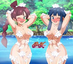 2021 2girls abs armpits artist_name bad_censor bathing bathing_together big_breasts blue_eyes blue_hair blush braided_hair breasts censored chloe_(pokemon) chloe_cerise covered_nipples covering covering_crotch dawn_(pokemon) duo female game_freak green_eyes hands_behind_head hourglass_figure large_breasts long_hair looking_at_viewer muscles muscular muscular_female nintendo one_eye_closed outdoors pk-studios pokemon pokemon_journeys soap soap_bubbles soap_censor thick_thighs thighs wink winking_at_viewer