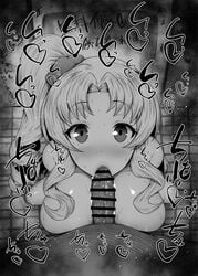 1boy 1girls bare_shoulders big_breasts big_penis black_and_white blowjob blush censored combatants_will_be_dispatched! cristoseles_tillis_grace dark-skinned_male dark_skin detailed_background dress drooling eyelashes fellatio heart human indoor inside kurotama long_hair looking_at_viewer male male_pov monochrome oral oral_sex room saliva shiny shiny_skin sketch sound_effects squatting sweat text tied_hair vein veins veiny veiny_penis very_long_hair