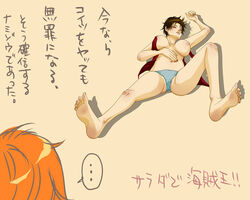 artist_request black_hair breasts clothes color female female_only genderswap_(mtf) human luffyko lying lying_on_back monkey_d_luffy multiple_females multiple_girls nami_(one_piece) on_back one_piece open_clothes orange_hair panties pre-timeskip rule_63 sleeping straight_hair translation_request vest