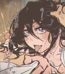 kuchiki rukia from bleach by maxi