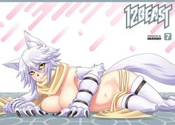 12_beast 1girls 2020 anthro big_breasts canine_humanoid convenient_censoring embarrassed fair_skin freki freki_(12_beast) functionally_nude gold_eyes light-skinned_female looking_at_viewer lying_down scarf thighhighs white_fur white_hair wolf_ears wolf_tail