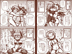 adell adell's_mom big_breasts breasts brother censored comic cowgirl_position demon disgaea disgaea_1 disgaea_2 etna hanako_(disgaea) incest manga masturbation monochrome multiple_girls nippon_ichi_software penis pussy rozalin sex sister small_breasts tail taro_(disgaea) translation_request wings yagen_sasami