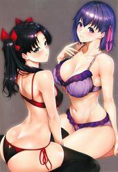 2girls absurdres ass black_hair black_legwear breasts butt_crack fate/stay_night fate_(series) female female_only green_eyes hair_ribbon highres huge_filesize human large_breasts lingerie matou_sakura multiple_girls panties purple_eyes purple_hair red_ribbon ribbon shiny_hair siblings side-tie_panties sisters thighhighs tohsaka_rin twintails underwear zucchini