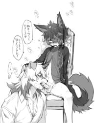 aak_(arknights) animal_humanoid anthro arknights aroused black_body black_fur black_hair bodily_fluids canid canid_humanoid canine clothed clothing domestic_cat felid felid_humanoid feline felis fellatio fluffy fluffy_tail fur genitals hair horn humanoid hung_(arknights) hypergryph kansouyoutsuki licking long_hair male male/male mammal mammal_humanoid monochrome muscular no_pants no_underwear oral partially_clothed penile penis penis_lick petting petting_head saliva saliva_on_penis sex short_hair size_difference studio_montagne sweat tongue tongue_out video_games white_body white_fur white_hair