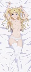 dakimakura lyra_stella lyraart sct_project tagme virtual_youtuber