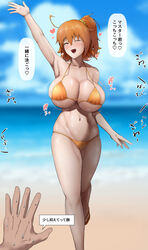 1girls alternate_version_at_source alternate_version_available beach big_breasts bikini breasts dialogue fate/grand_order fate_(series) feet female female_protagonist flip_flops fujimaru_ritsuka_(female) gudako huge_breasts japanese_text large_breasts orange_bikini orange_hair orange_swimsuit red_eyes sandals sirosoil smile swimsuit text translation_request waving wink